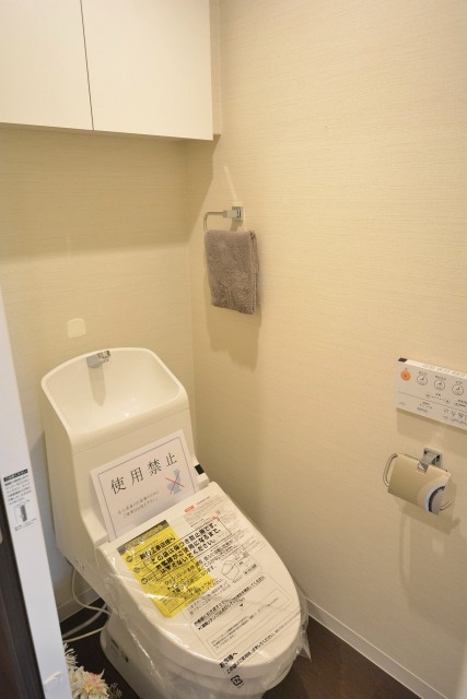 モンテベルデ築地　トイレ