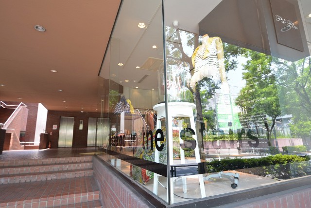 メイゾン西麻布　イッセイミヤケ