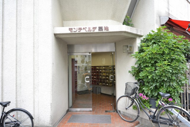 モンテベルデ築地　エントランス