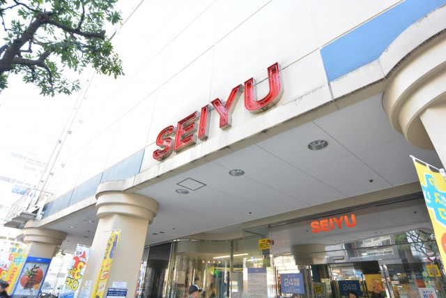 太子堂パレス　西友