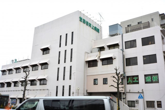 砧スカイハイツ　病院