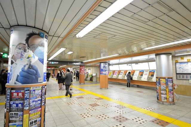 太子堂パレス　三軒茶屋駅