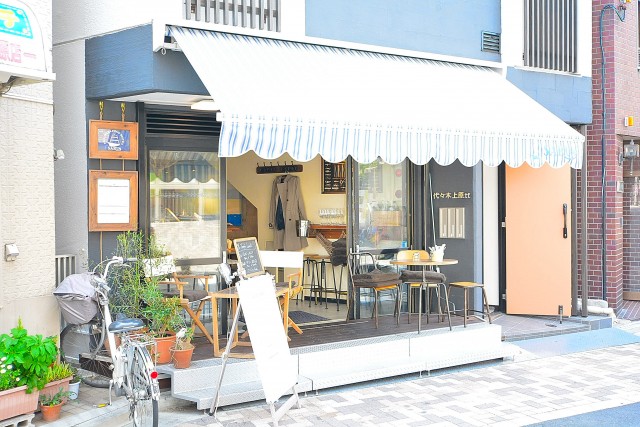 イルサント代々木上原　周辺