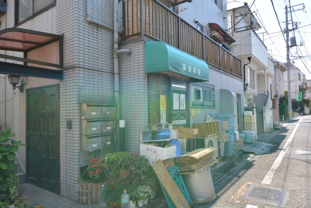 ユニーブル上馬　豆腐屋