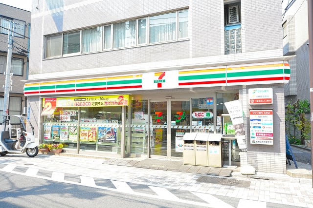 イルサント代々木上原　周辺