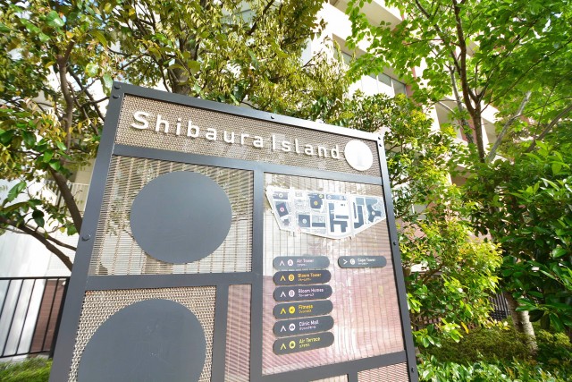 芝浦アイランドケープタワー　案内図1