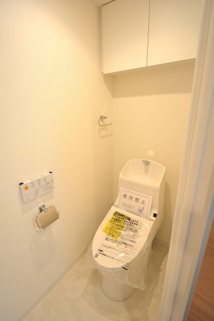 ファミール築地　トイレ