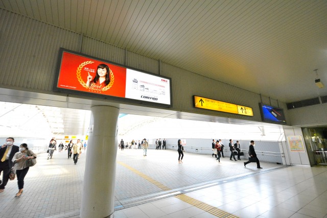 芝浦アイランドケープタワー　田町駅