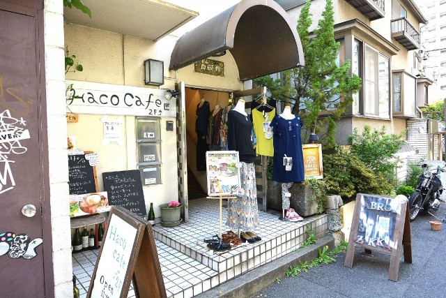 代官山デュープレックス　周辺