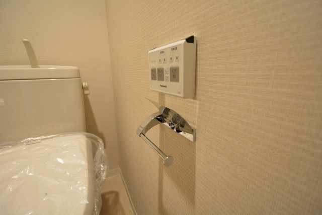 アフェクシオン南烏山　ウォシュレット