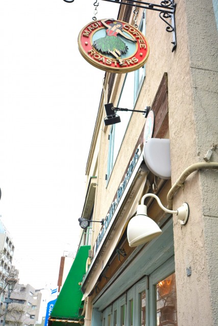 サンセール広尾　広尾散歩通りカフェ