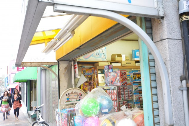 サンセール広尾　広尾散歩通りおもちゃ屋さん