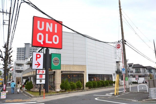 砧スカイハイツ　ユニクロ