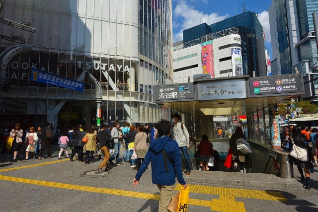 ライオンズマンション道玄坂　周辺