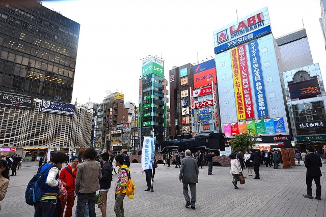 東京ツインパークス・レフトウイング　周辺