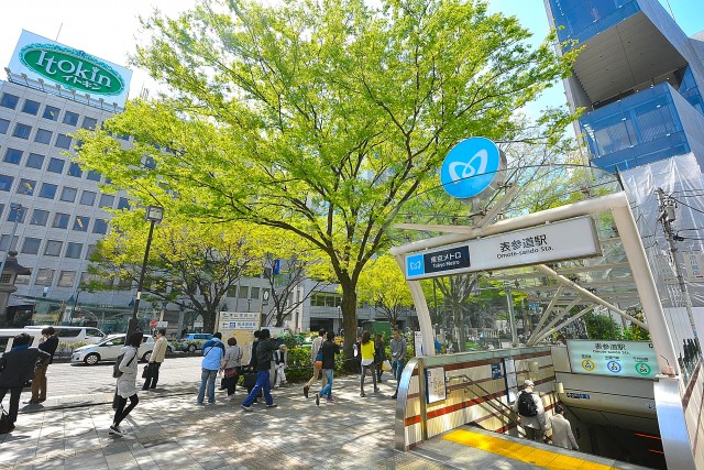 南青山グリーンヒルハウス　周辺