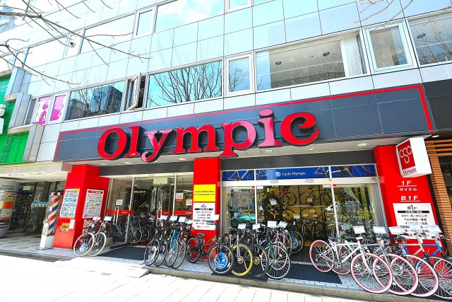 南青山グリーンヒルハウス　周辺