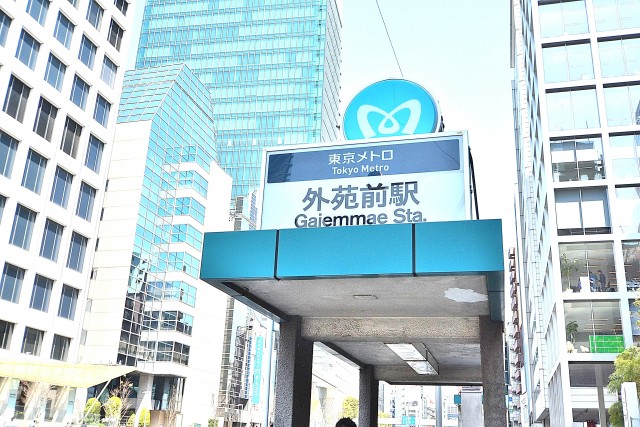 南青山グリーンヒルハウス　周辺