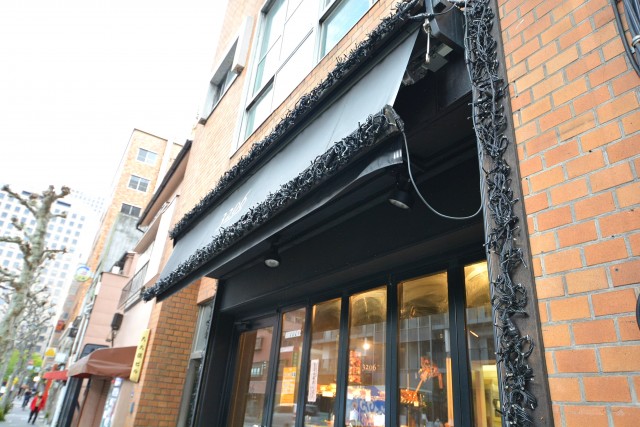 東武ハイライン第2芝虎ノ門　パン屋さん