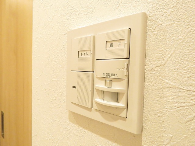 護国寺ロイアルハイツ　人感センサー