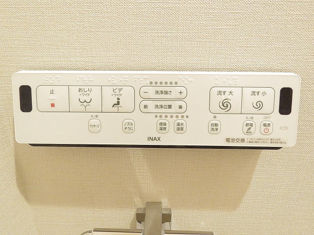 護国寺ロイアルハイツ　トイレ