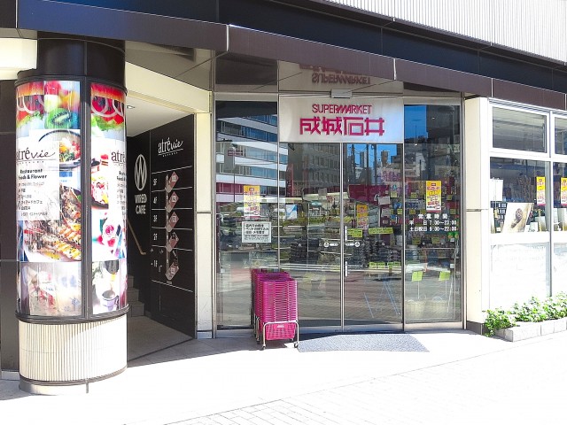 ブリリアンス五反田　周辺