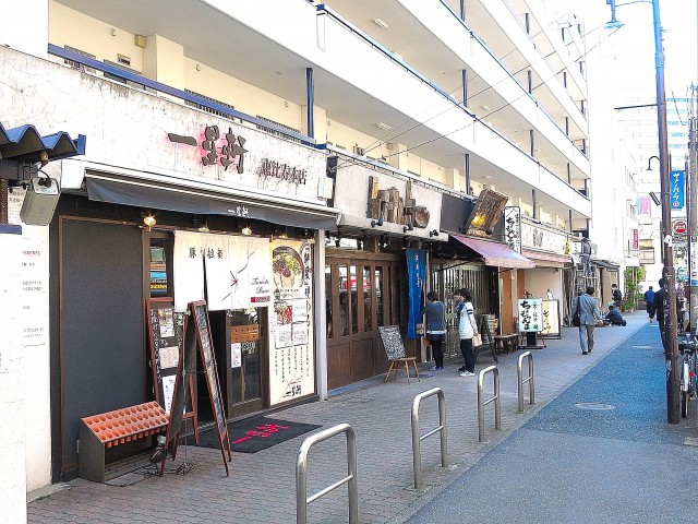 ニュー恵比寿フラワーマンション　周辺