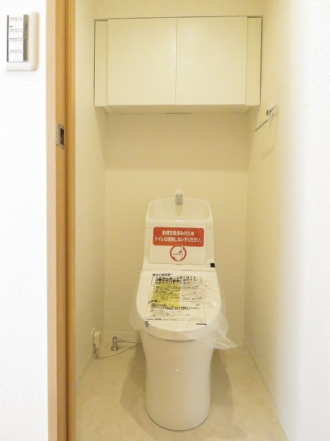 ラインコーポ箱崎　トイレ