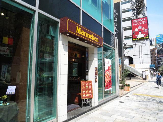 セントラル第二青山　周辺環境