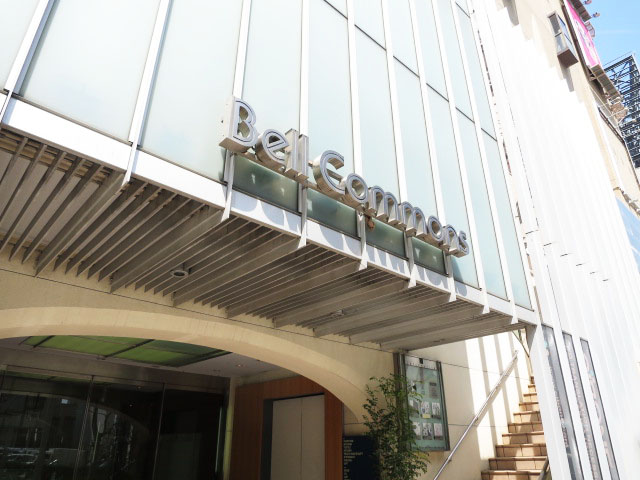 セントラル第二青山　周辺環境