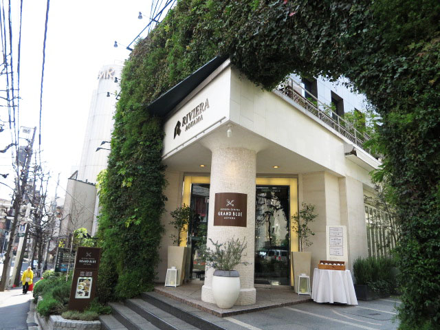 セントラル第二青山　周辺環境