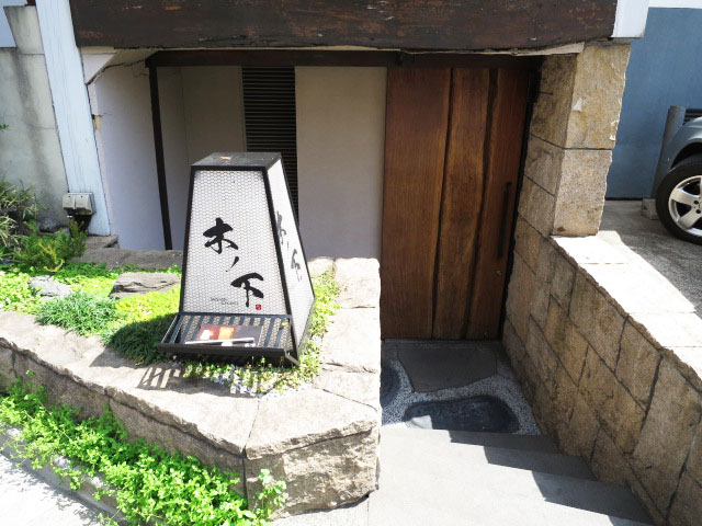 セントラル第二青山　周辺環境