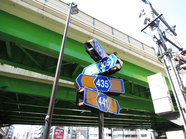 サンクレイドル・レヴィール池袋　周辺環境