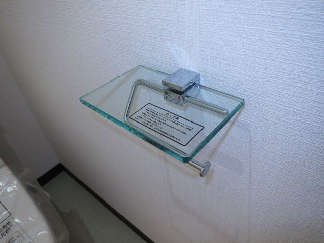 ウォシュレット付のトイレ