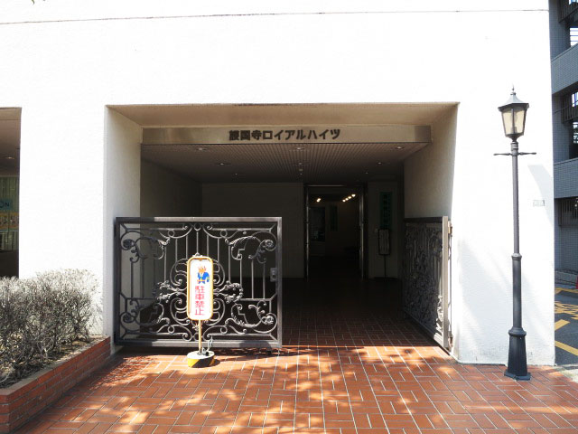 護国寺ロイアルハイツ　エントランス