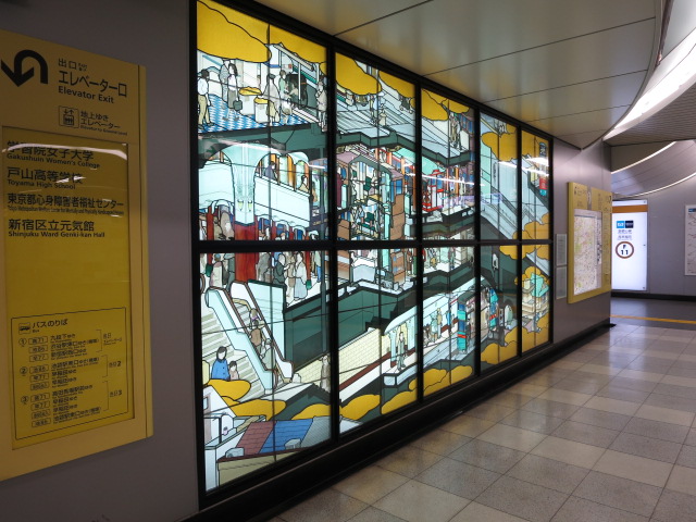 トーア早稲田マンション　周辺環境