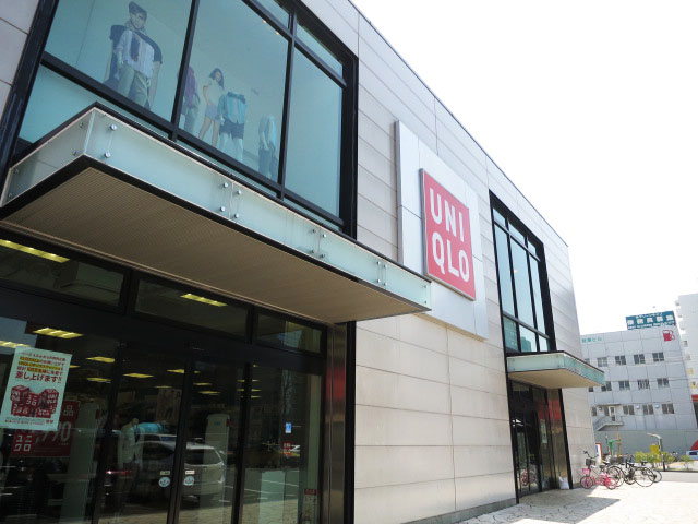 戸山ハイツ　周辺環境