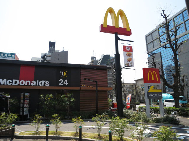 戸山ハイツ　周辺環境