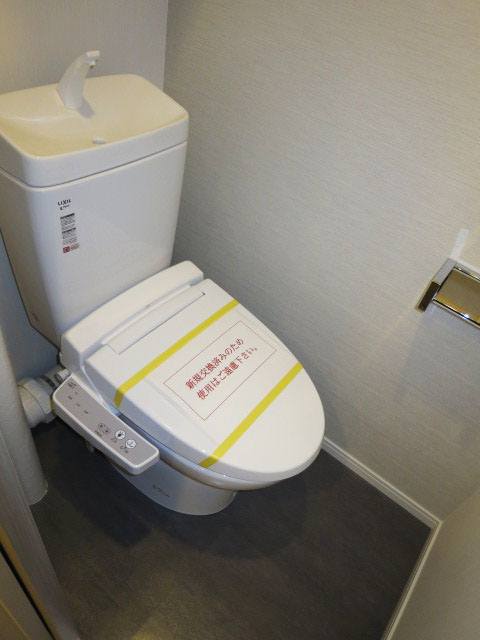 ウォシュレット付のトイレ
