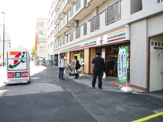 トーア早稲田マンション　周辺環境