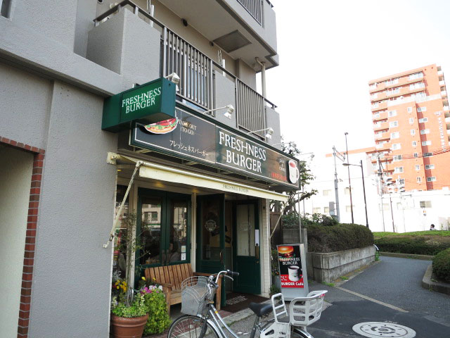 トーア早稲田マンション　周辺環境