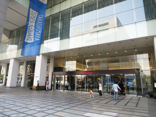 パシフィックワコーマンション　周辺環境