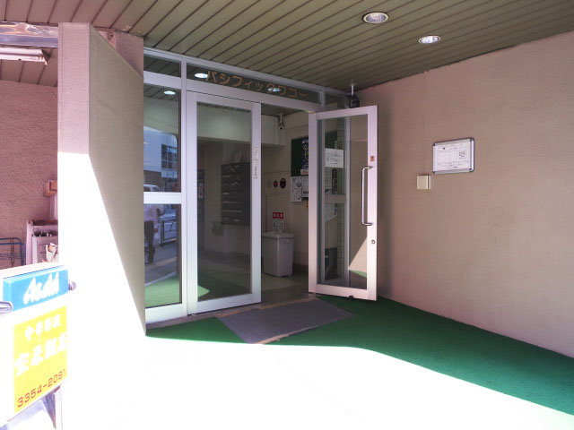 パシフィックワコーマンション　エントランス