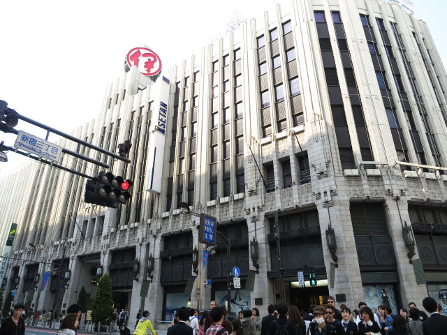 パシフィックワコーマンション　周辺環境