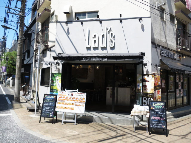 ルネ御苑プラザ　周辺環境