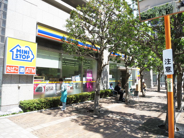 ルネ御苑プラザ　周辺環境