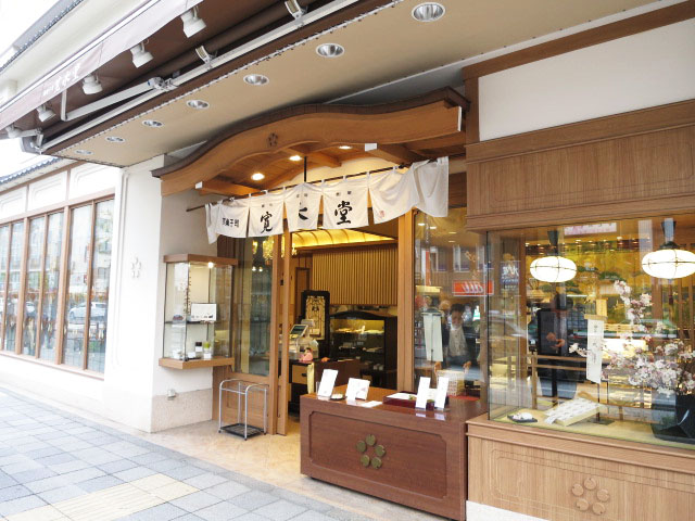 テラス目白　周辺環境