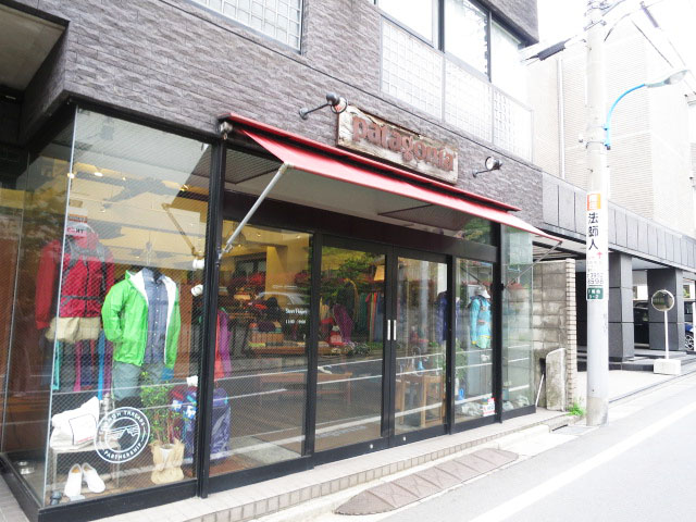 テラス目白　周辺環境