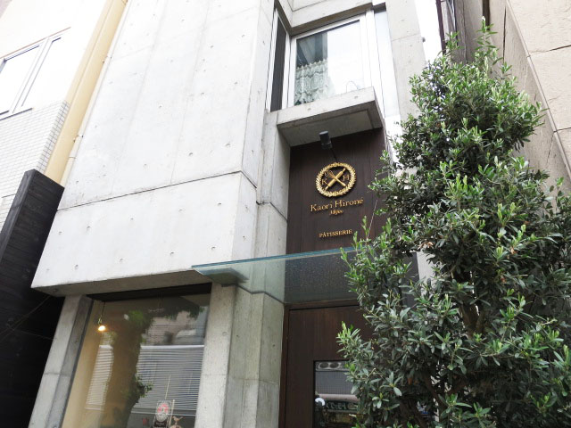 テラス目白　周辺環境