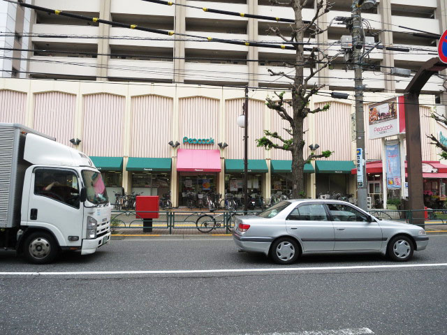 テラス目白　周辺環境